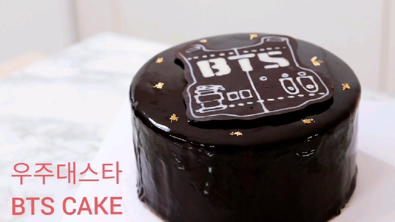 How to make  BTS CAKE