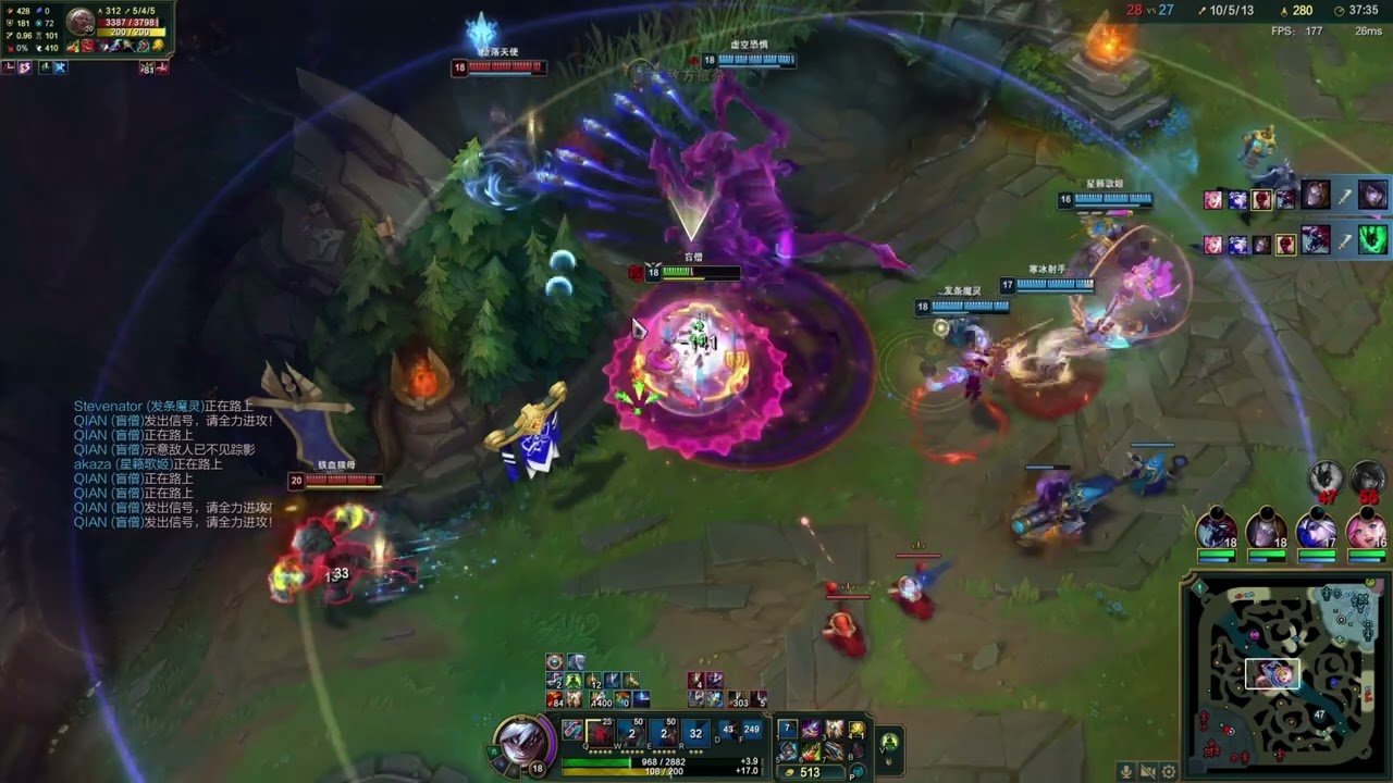NA Challenger 1500lp Lee sin King!