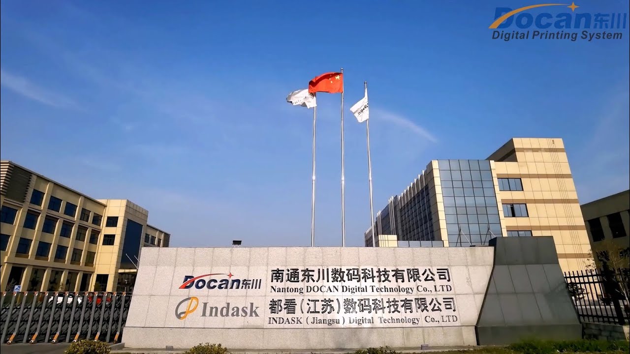 Featured Exhibitor - DOCAN | Source Advanced UV Digital Printer@DPES China 2026