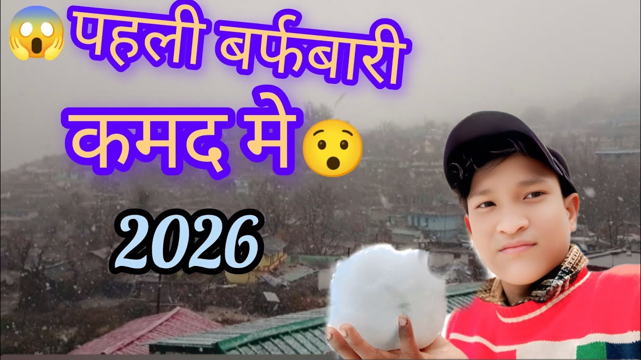 February 18, 2026