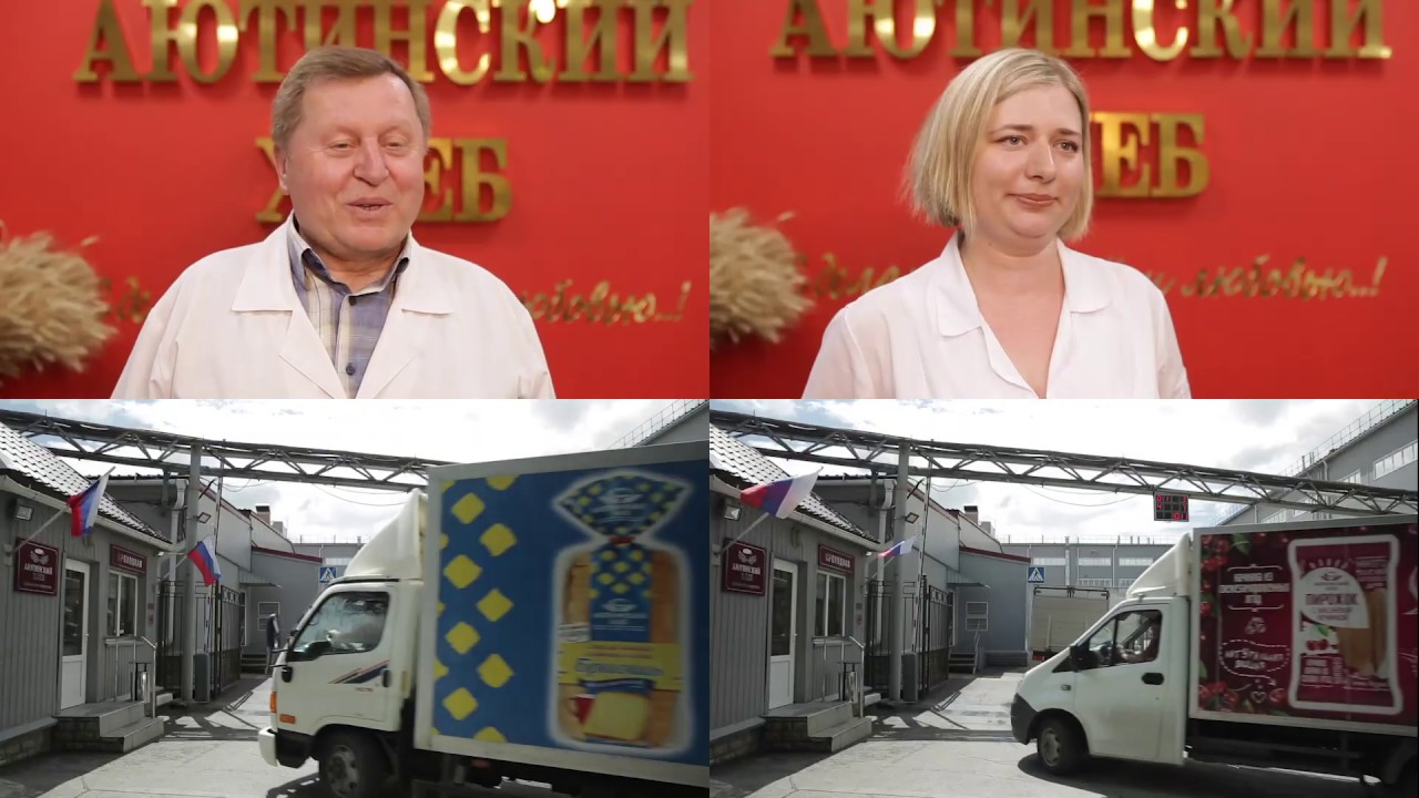 GUKOVSKAYA  - MECATHERM's 800th Line in Russia