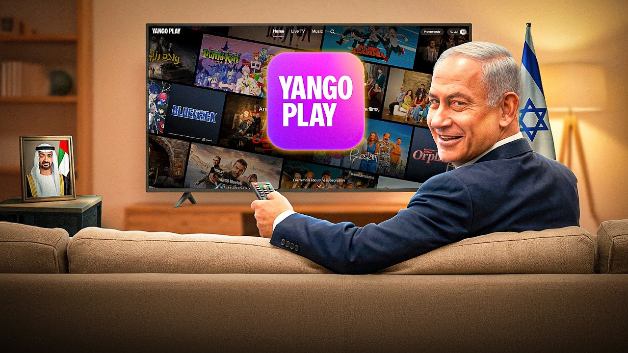 القصة الخفية وراء يانجو بلاي Yango Play