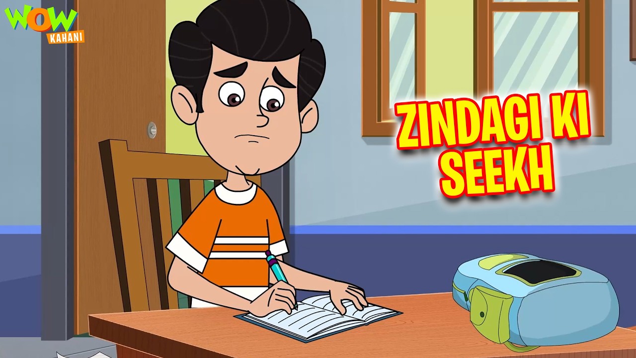 Zimmedari Ki Kahaniyaan 📚 | Prernaadayak Moral Stories | Kahani Compilation #CM