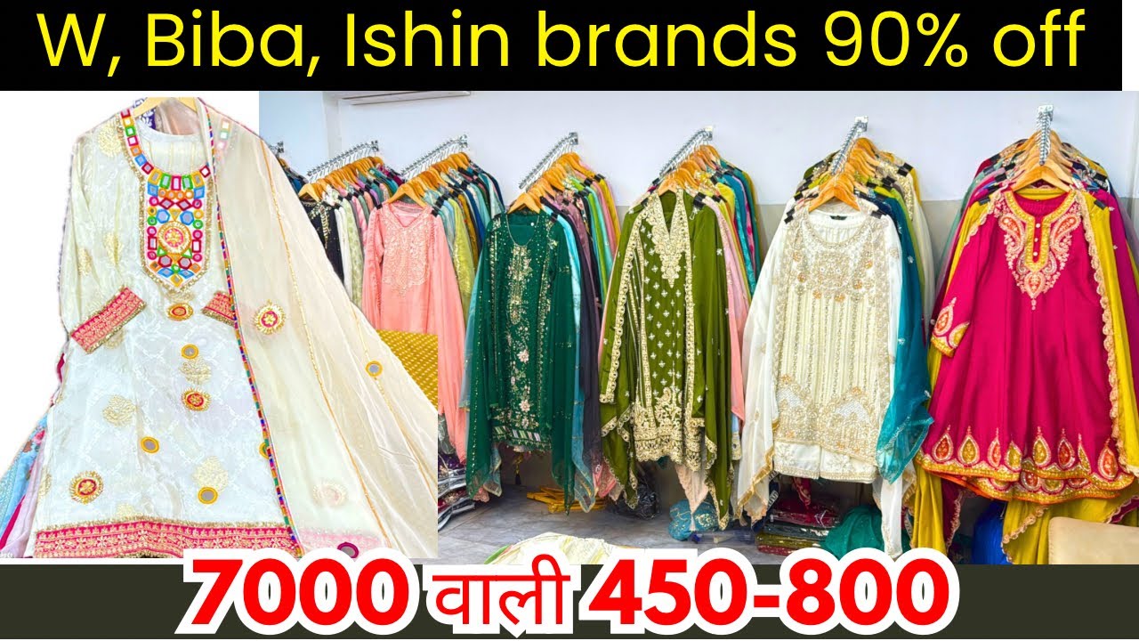90% off W, Biba, Ishin brands kurti set 7000 वाली kurti 450-800 but 100 piece का BOX लेना होगा 