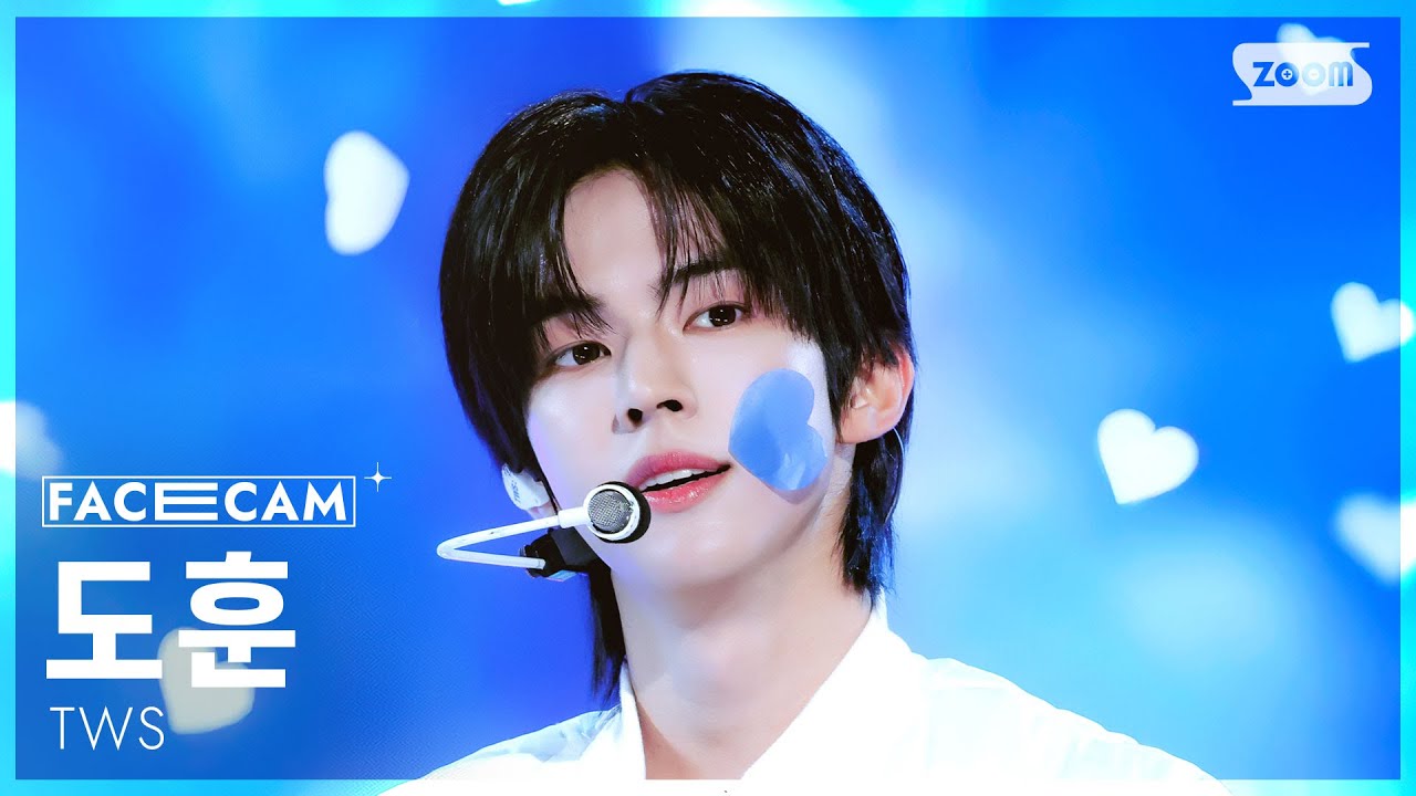 [페이스캠4K] 투어스 도훈 'OVERDRIVE' (TWS DOHOON FaceCam) @SBS Inkigayo 251102