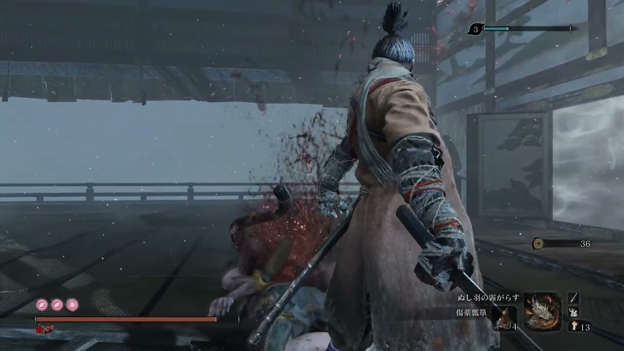 【SEKIRO】フロムゲー初心者による隻狼＃２５　３周目苦難厄憑
