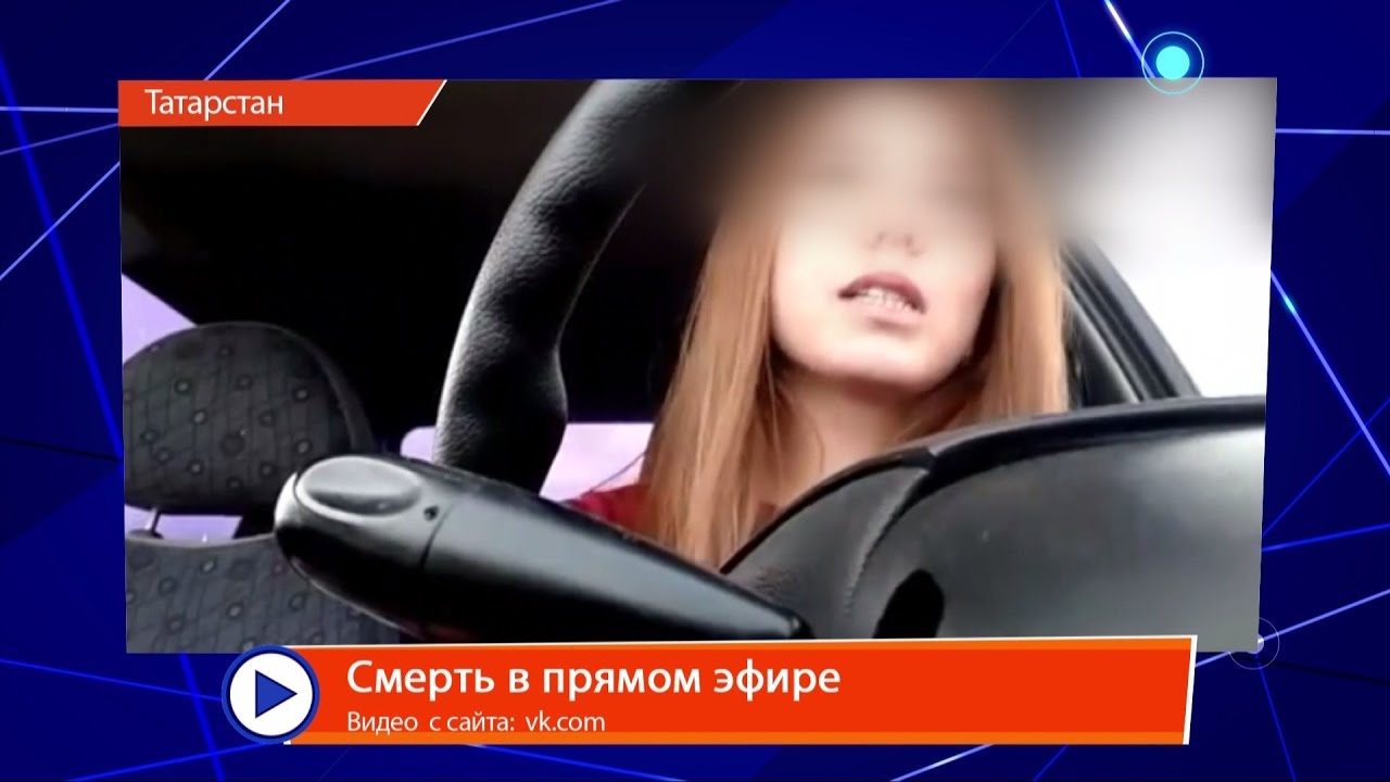 Мобильный Репортер 27.03.2017
