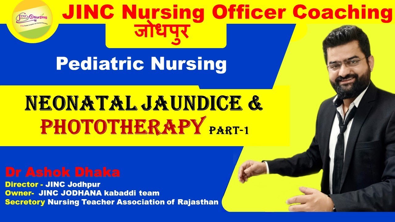 Phototherapy (Pediatric Nursing)