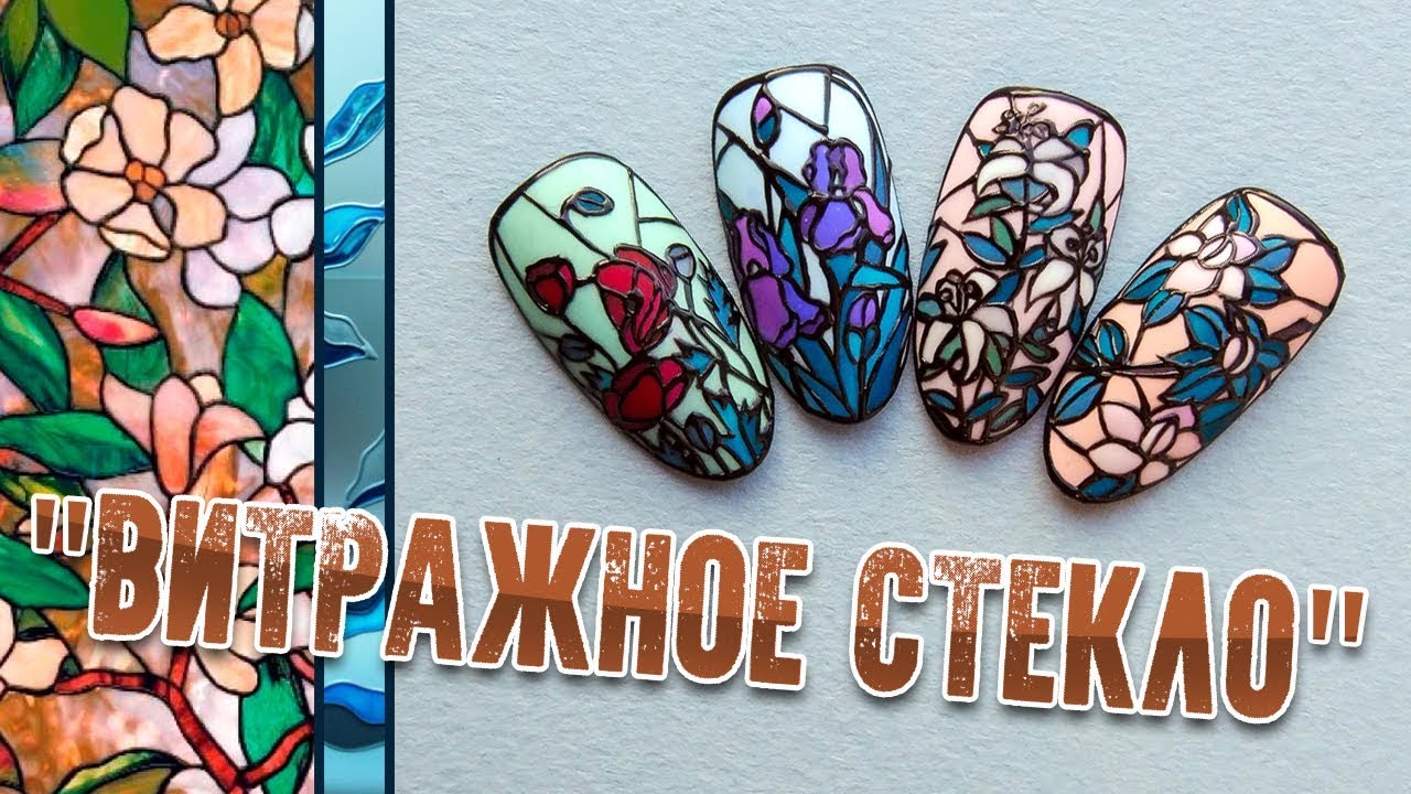 МК от JEM. 
