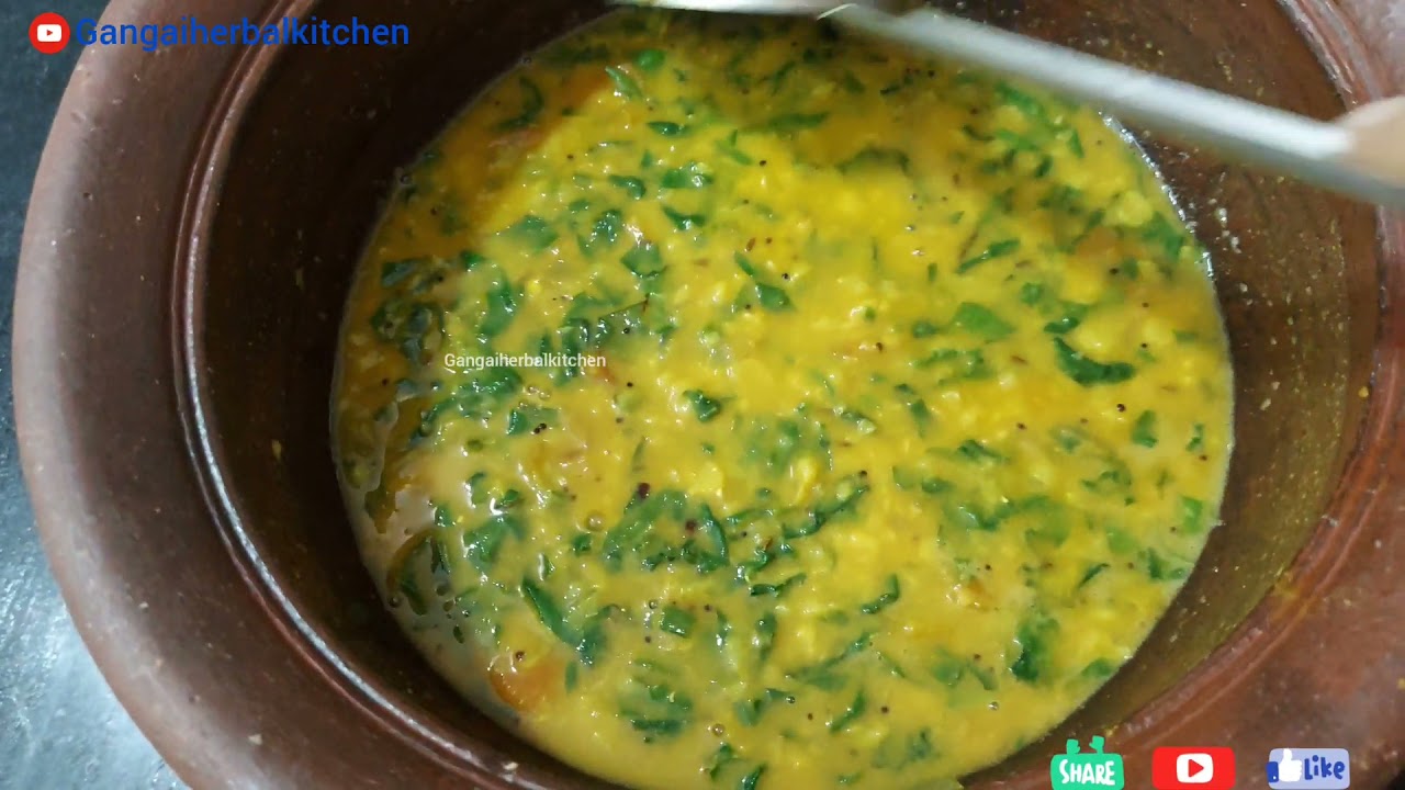பசலைக்கீரை கூட்டு/#gangaiherbalkitchen