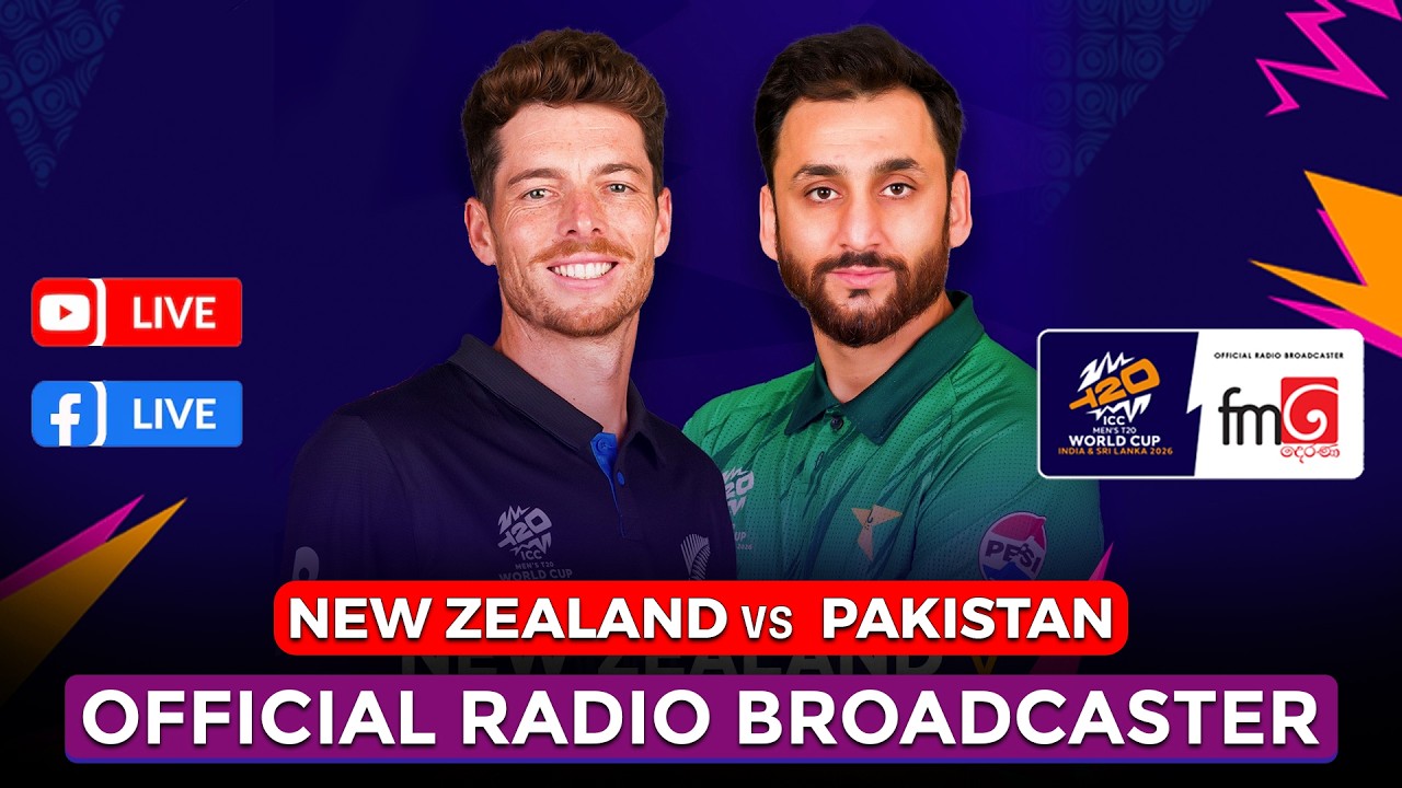 🔴PAKISTAN vs NEW ZEALEND LIVE |  ICC T20 WORLD CUP 2026