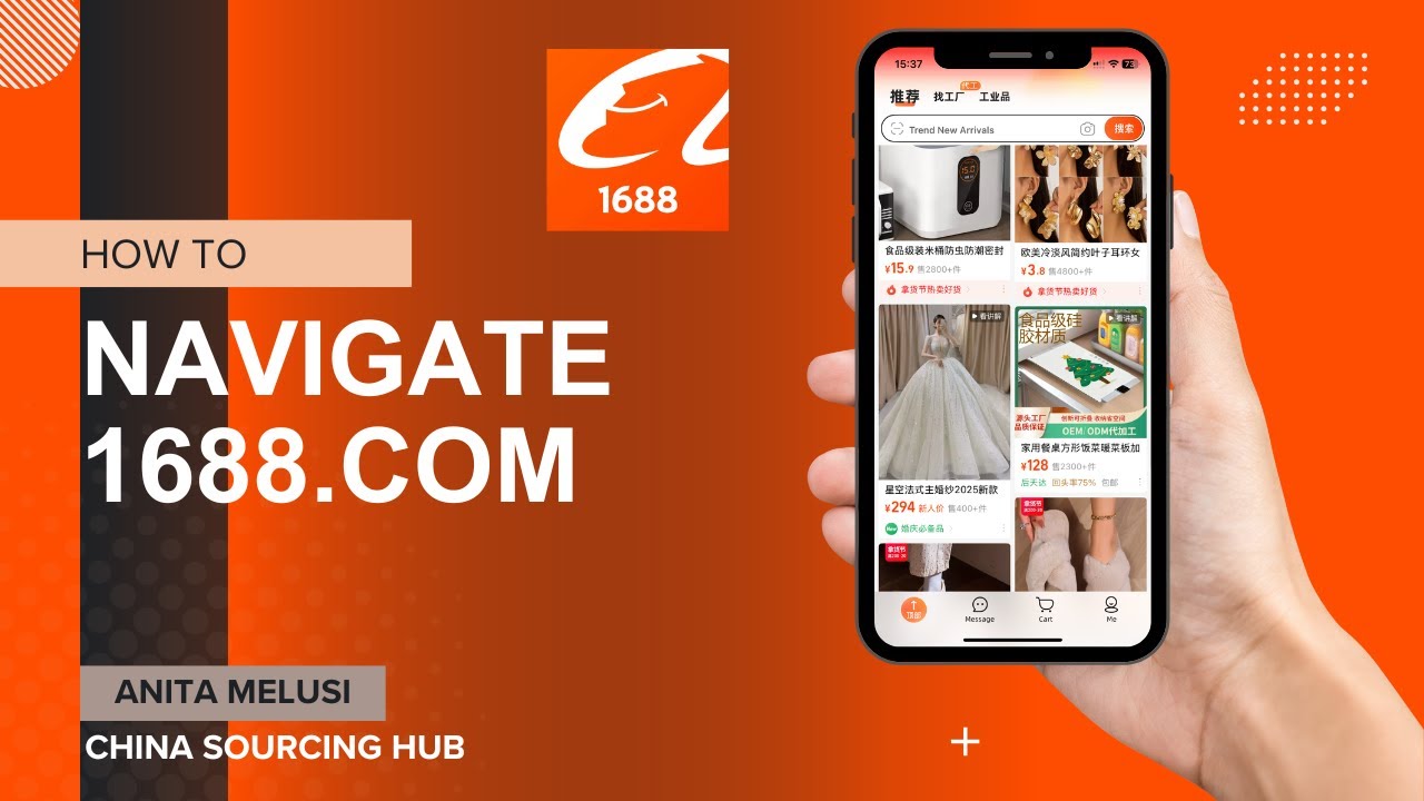 Navigating China’s 1688.com Application