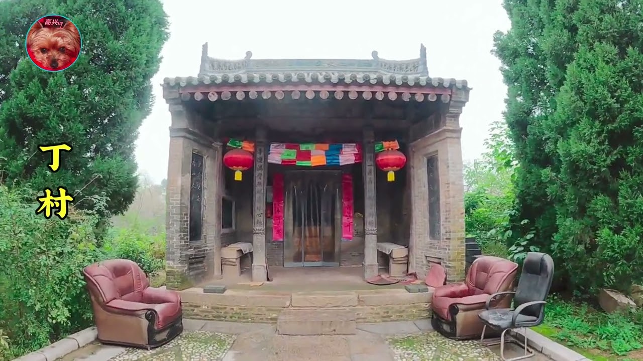 实拍：山西省临汾市襄汾县丁村古村落！#旅游 #旅行 #自驾游#旅游 #旅行 #自驾游