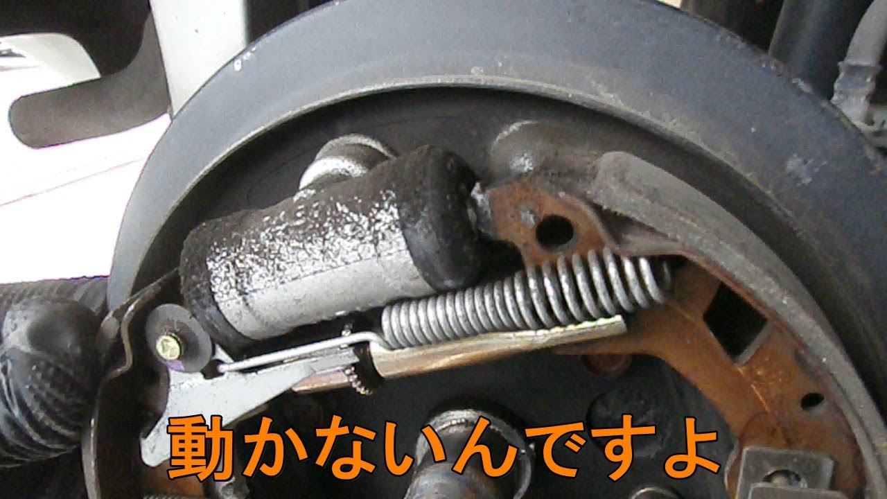 ワゴンRのブレーキがなんだかおかしい