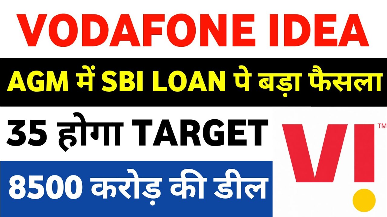 vodafone idea share latest news | vi share latest news | vodafone idea share
