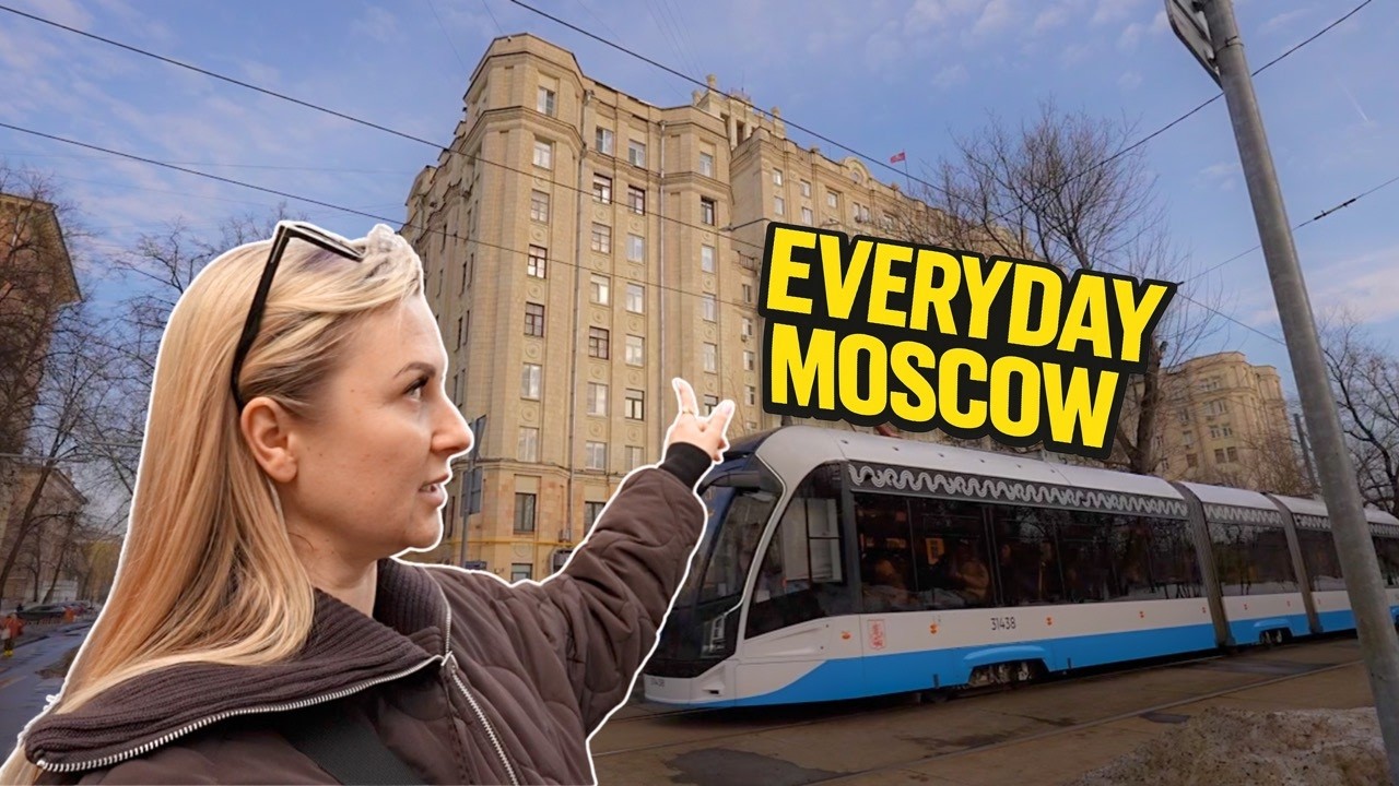 Как на самом деле живут люди в Москве