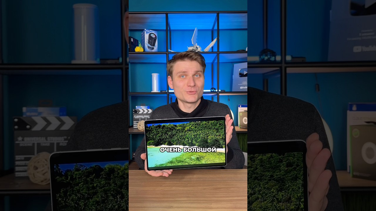 Огромный флагман с Ai! Планшет Samsung Galaxy Tab S11 Ultra