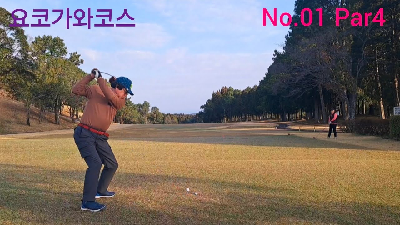 [일본골프여행] 가고시마 골프여행 2일차 가고시마공항36CC 요코가와코스 No.01 (20260306, 기리시마 가고시마)