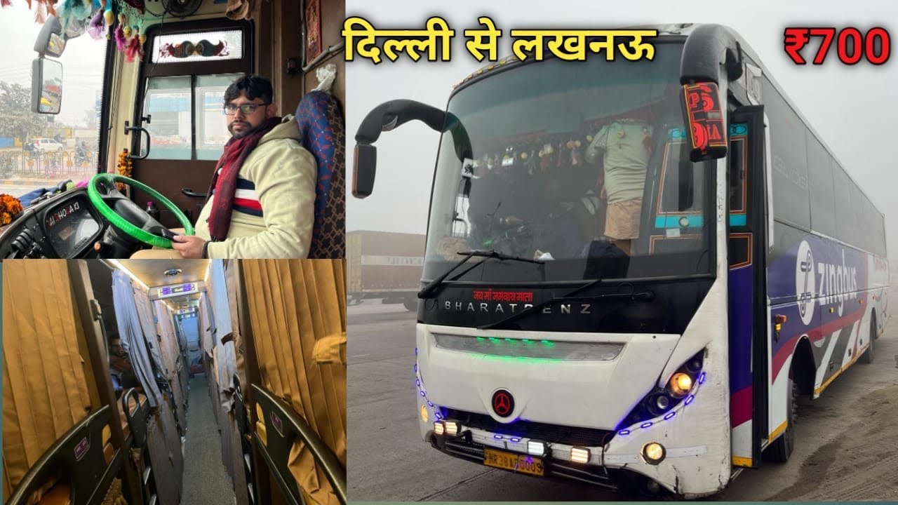 DELHI TO LUCKNOW BY BUS ||@|| delhi to Lucknow bus journey