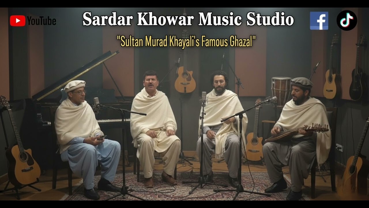 PHUK LU TA GHECHAN SORA NEWESHERA | SULTAN MURAD KHAYALI | NEW SONG| #chitralimusic #khowaroldsongs 