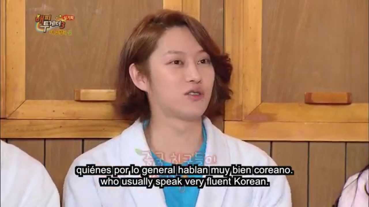 Happy Together | Happy Together | 해피 투게더 Ep. 386