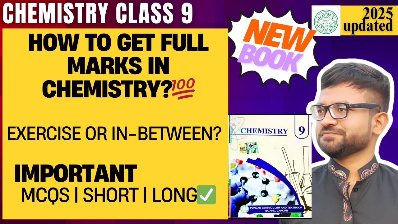 9th Class Chemistry 2026 | How to Get Full Marks💯 | Important + Exercise Questions? | Smart Syllabus