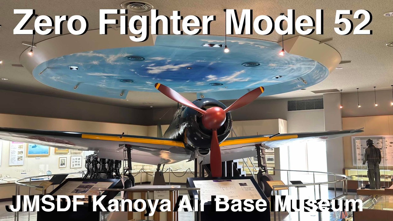 零式艦上戦闘機(五二型)ウォークアラウンド 鹿屋航空基地史料館。Mitsubishi A6M5 Model 52 at Kanoya Air Base Museum - Walkaround.