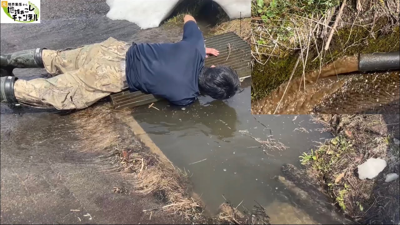 集水枡からあふれる水を処理してホースの泥も出しました