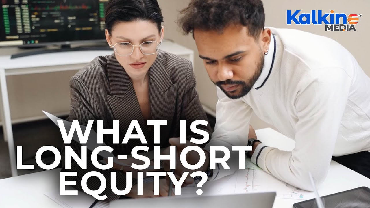 Что такое стратегия long-short equity?