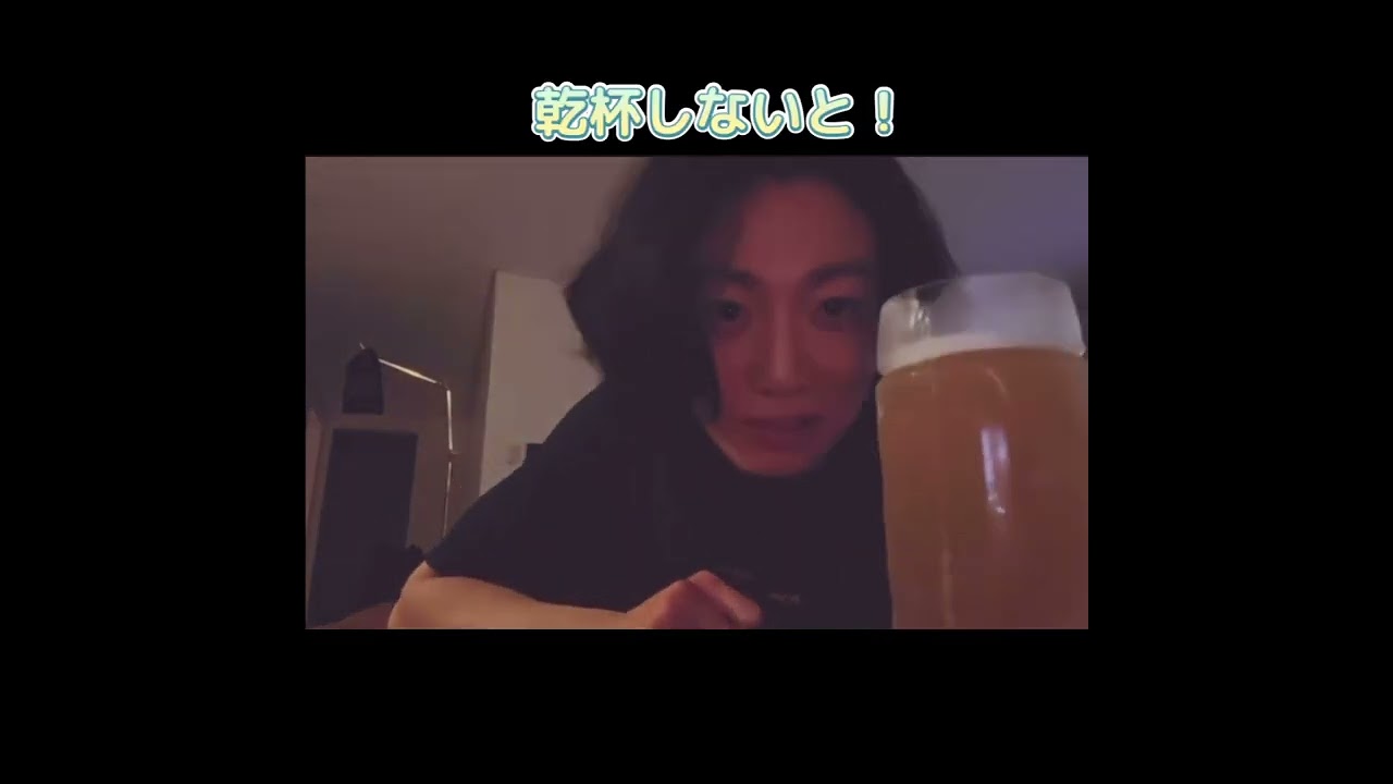 〘 第4弾〙グク妄想動画～グクと幼なじみ～ 番外編パート① ＊嫌な人はお控え下さい🙇‍♀️