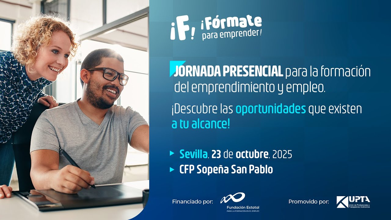 F&oacute;rmate para Emprender | Sevilla