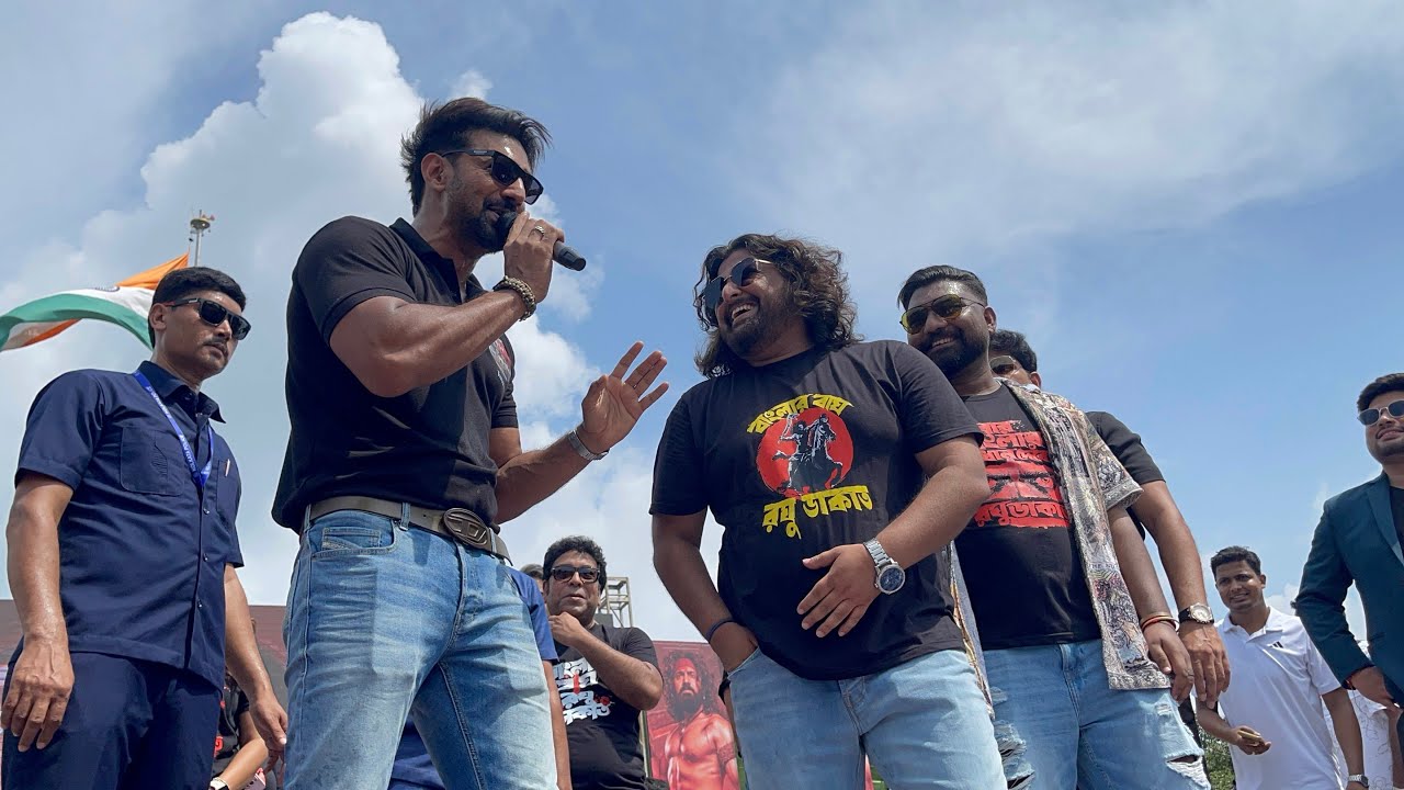 Dev Raghudakat Malda Tour এ পায়ে আঘাত পেলেন Dev দা 🥺Fan এর ভালোবাসা তবুও ফেরালেন না ❤️এটাই Dev da🙏🏻