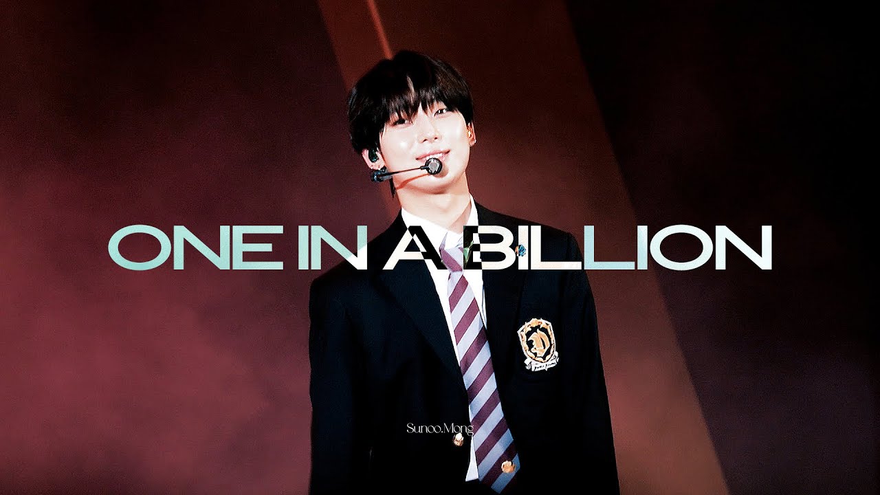 230928 LOTTE WORLD One In A Billion 엔하이픈 선우 직캠  | ENHYPEN SUNOO FOCUS