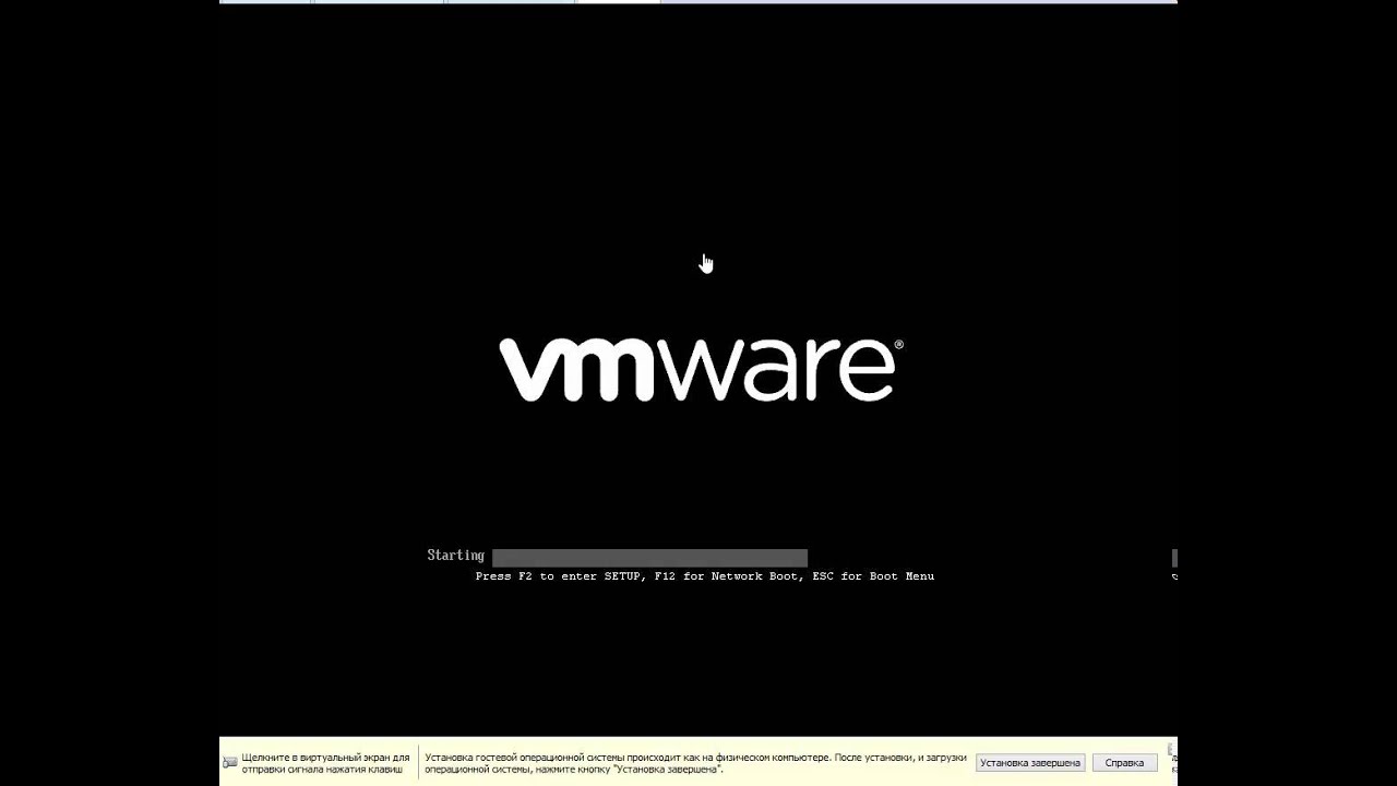 Установка IPFire