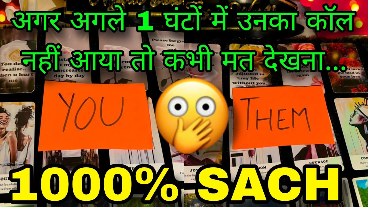 ❤️ YOU VS THEM- UNKI CURRENT FEELINGS- HIS FEELINGS- CANDLE WAX READING- HINDI TAROT READING TODAY