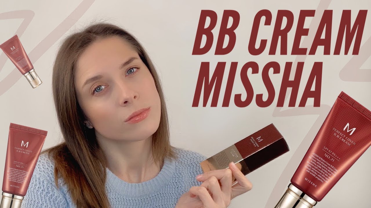 ЛУЧШИЙ ББ КРЕМ ⁉️ | MISSHA  PERFECT COVER BB CREAM | ТЕСТИРУЮ ББ КРЕМ
