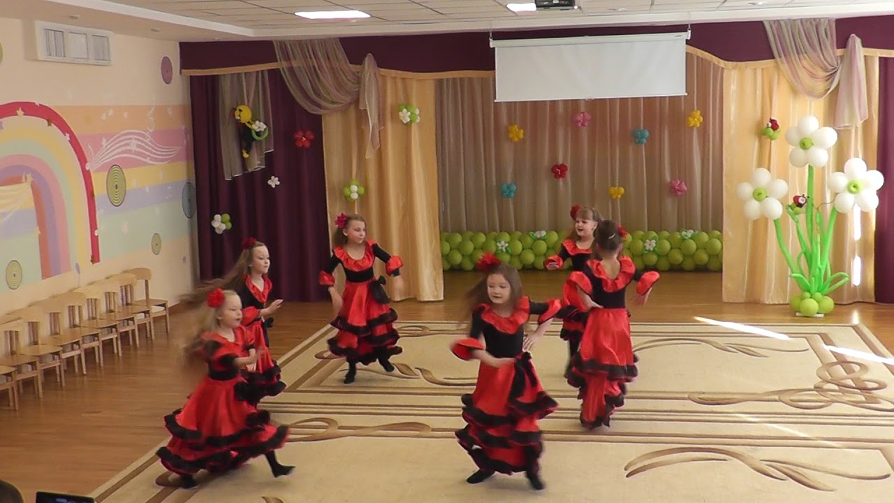 Испанский танец