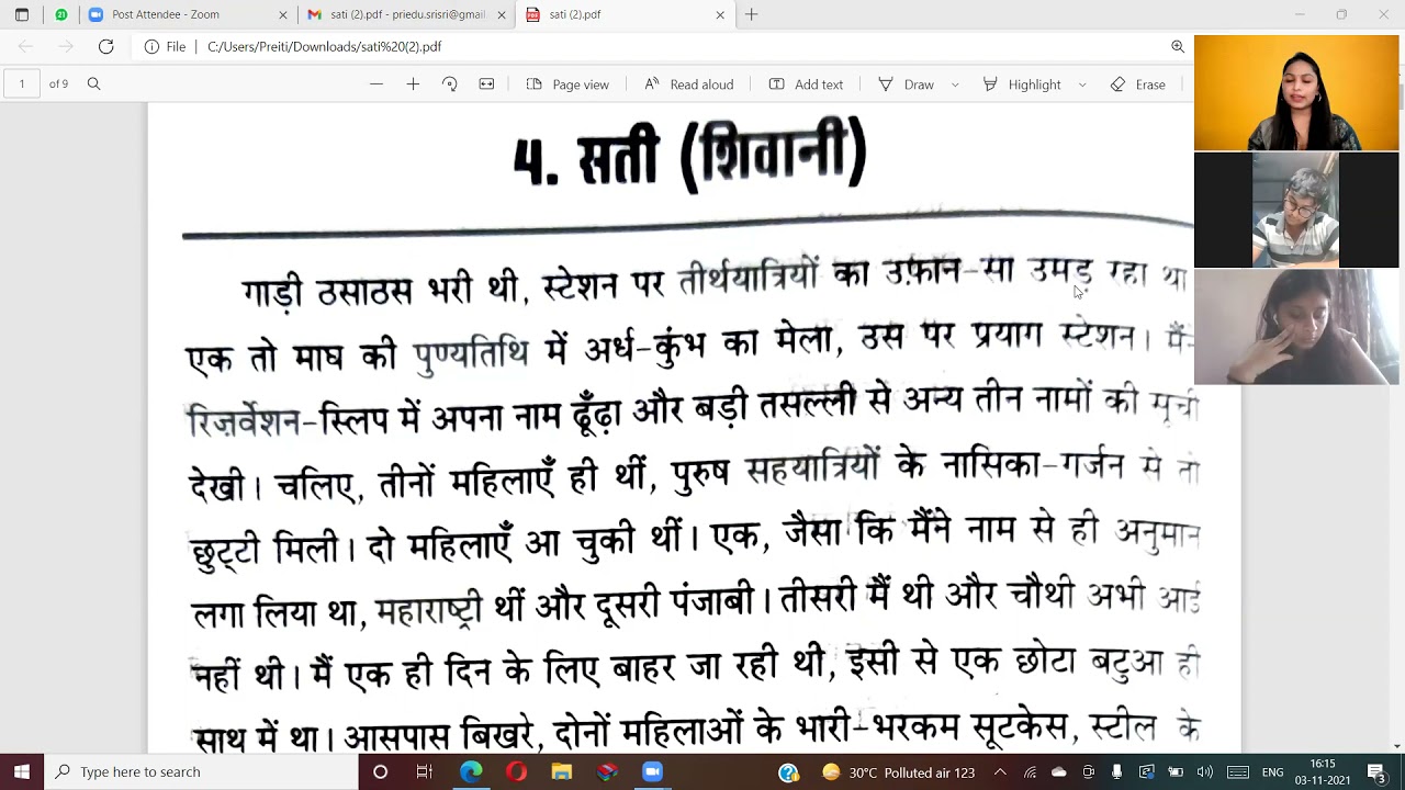 SATI(SHIVANI)|| सती (शिवानी) || ISC 11 and 12||Preiti Agarwal ||