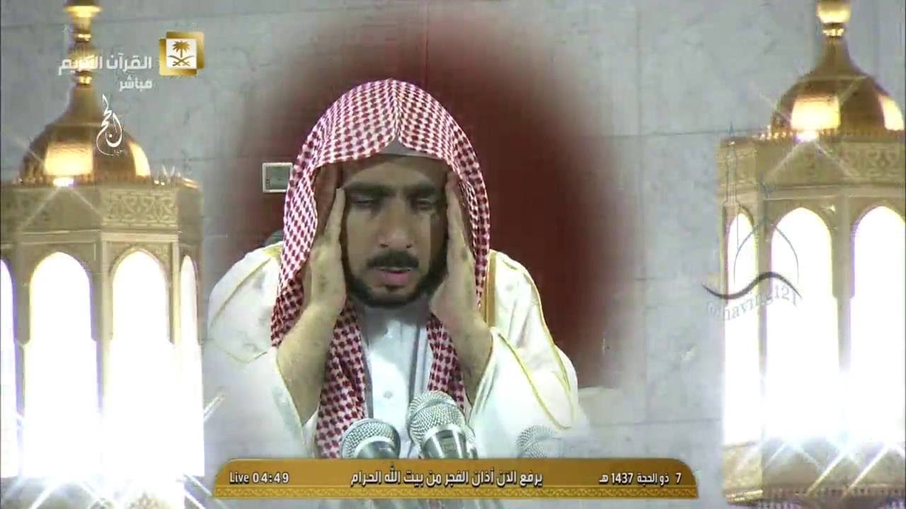 أذان صلاة الفجر الجمعة 7-12-1437هـ للمؤذن حسين شحات