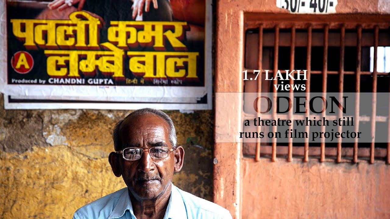 Odeon | A theatre which still runs on film projector