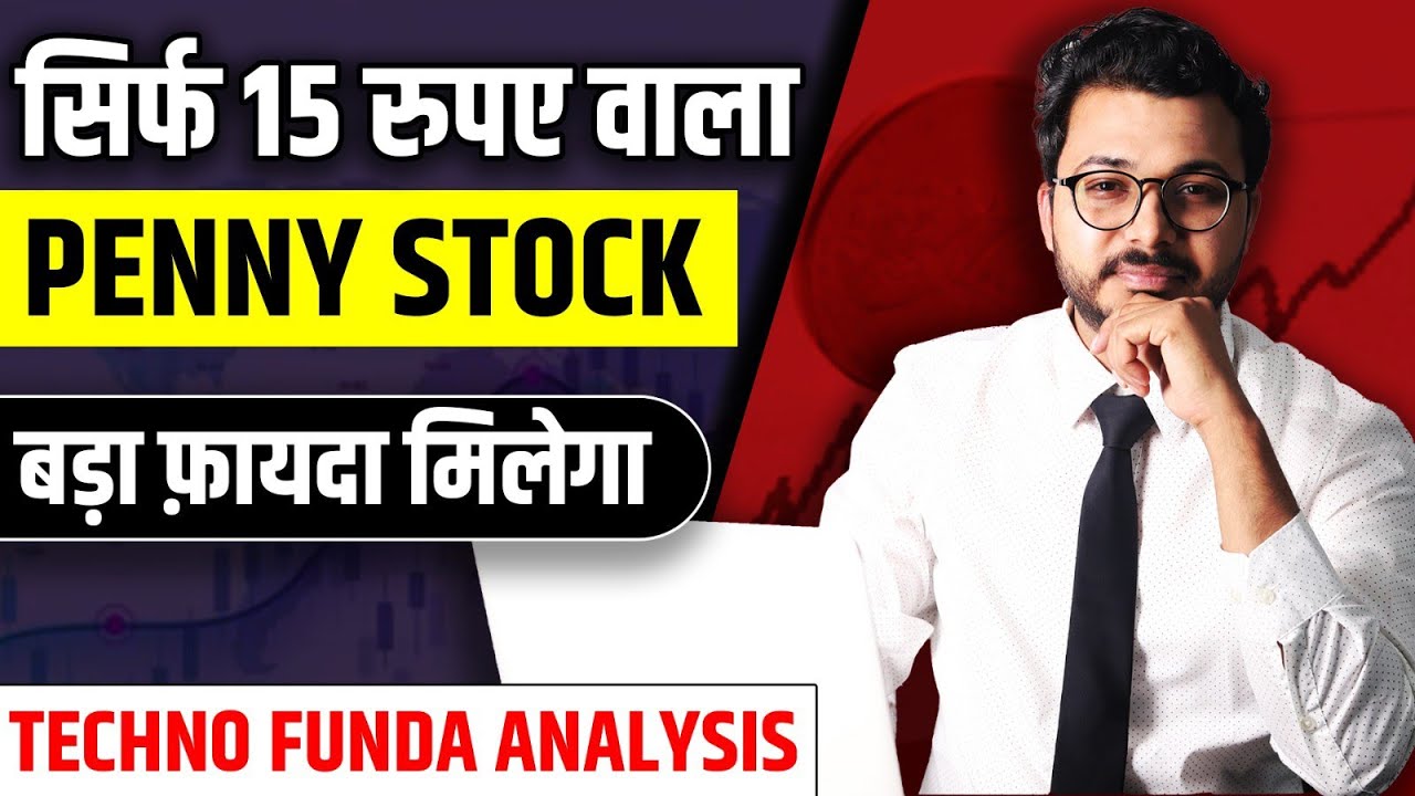 Penny Stock to Buy Now - SBC Exports - High Returns Expected | Top Stocks To Buy Now