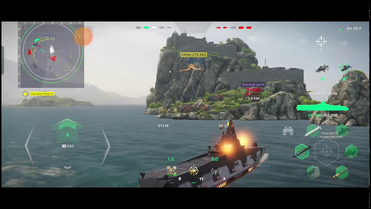 RF ANCHAR . Modern warships. ПРАЗДНИЧНЫЙ СТРИМ В ЧЕСТЬ ДНЯ РОЖДЕНИЯ. КРУЧУ РУЛЕТКУ.