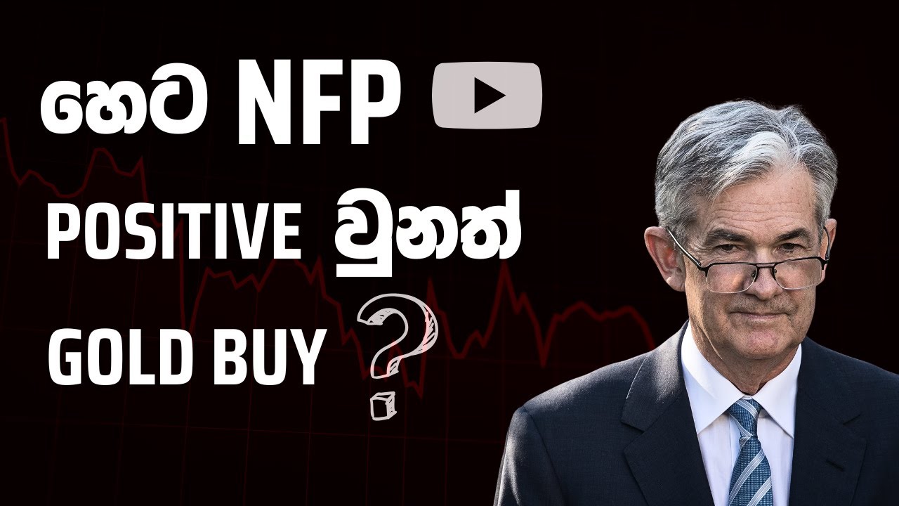 US NFP Forecast