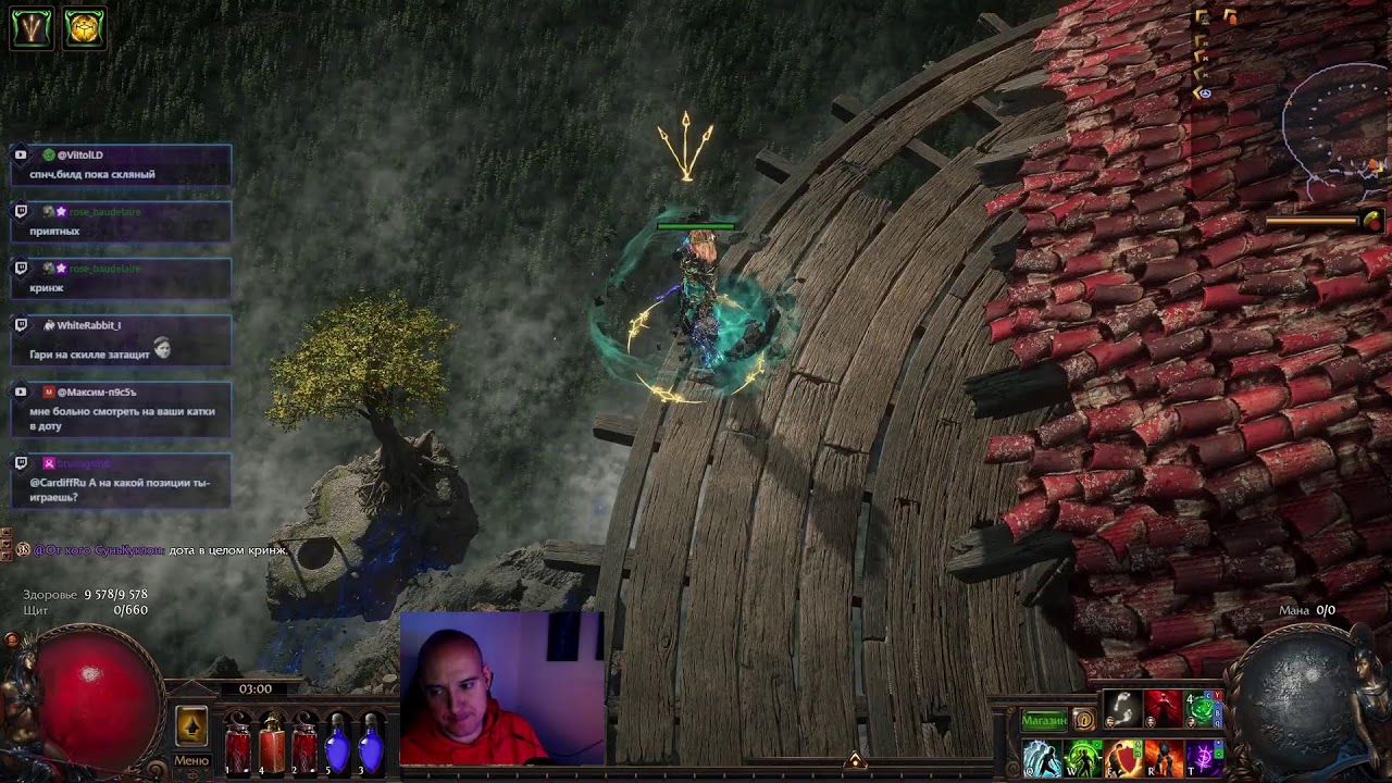 Порочный пакт и самоотравление. Path of Exile !build !boosty