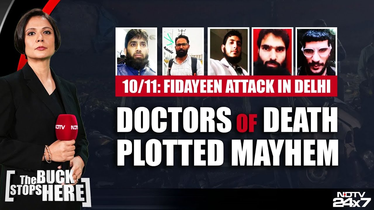 Delhi Blast News | Delhi 10/11 Blast: Doctors Of Death Plotted Mayhem