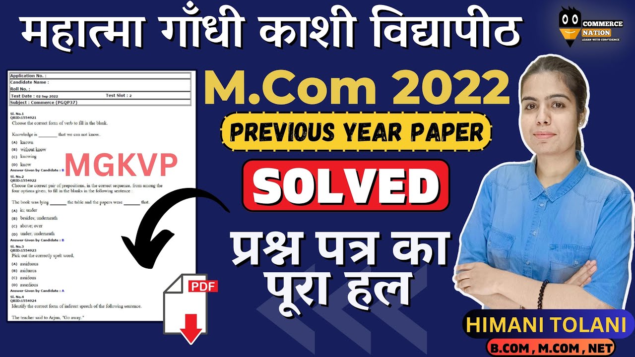 Mgkvp Mcom Entrance Previous year paper 2022 with Answers | mgkvp mcom entrance 2022 paper solutions