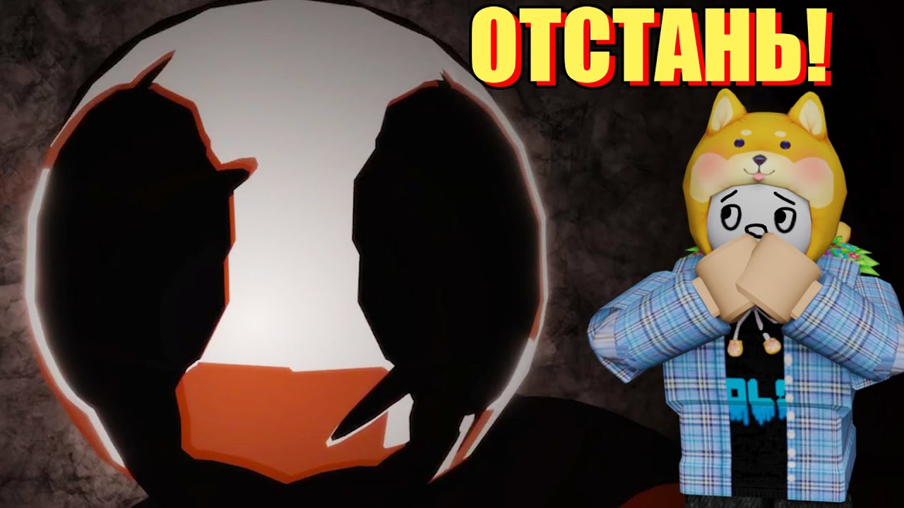 ЗАЧЕМ МНЕ ФОТКАТЬ ЧУДОВИЩ?! Roblox The Maze