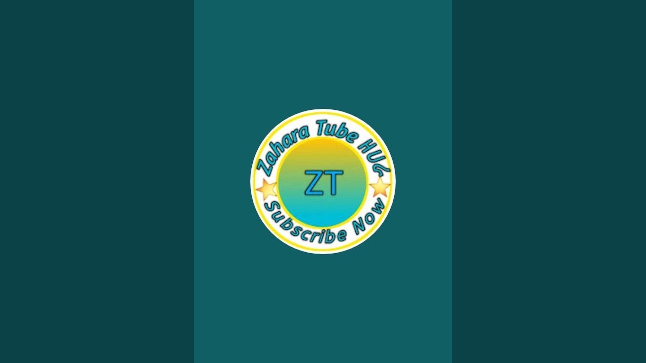 ጨላማ ወስጥ ሆነህ በረህን ተያለህ
