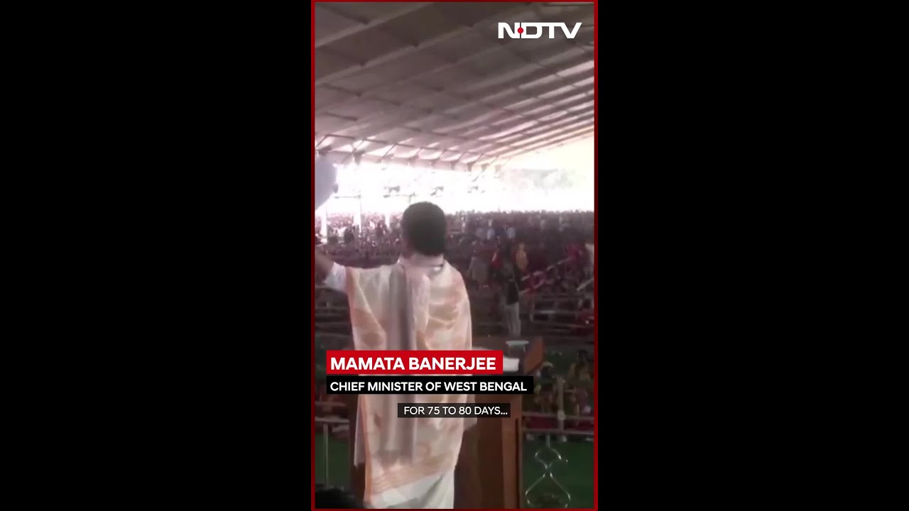 West Bengal CM Tears Up MGNREGA Document: 