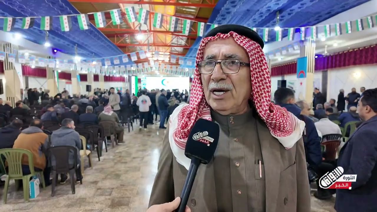 بحضور شخصيات سياسية وعسكرية... المجلس التركماني السوري يعقد مؤتمره السابع في #الراعي بريف #حلب